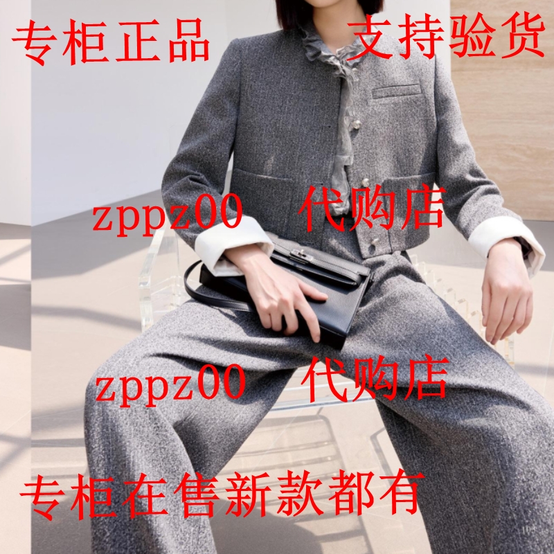 OSLG欧莎莉格2025秋装新款国内专柜正品代购裤子K09BK903 吊479
