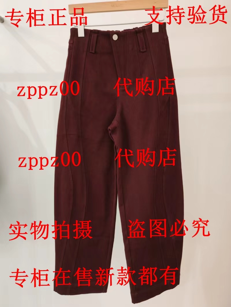 MC&ME牧茜2025冬装新款国内专柜正品代购裤子2543561K1 吊799