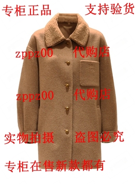 BISELENA贝茜妮2025冬装新款国内专柜代购双面呢 057U02376吊1699