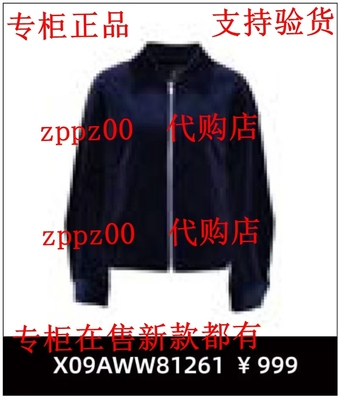 KAXIWEN佧茜文2025冬装新款国内专正品代购外套X09AWW81261 吊999