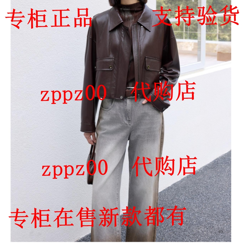 OSLG欧莎莉格2025秋装新款国内专柜正品代购底衫K09AS310 吊239