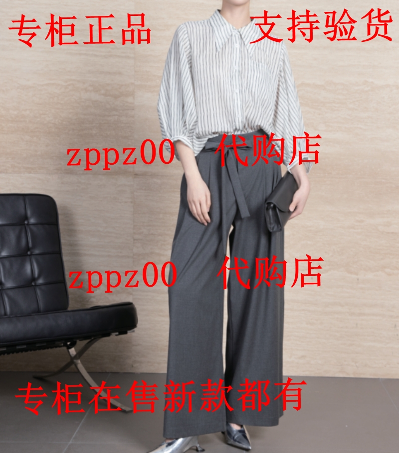 RUBIN如缤2025秋装新款国内专柜正品代购衬衫6A31C61021 吊499