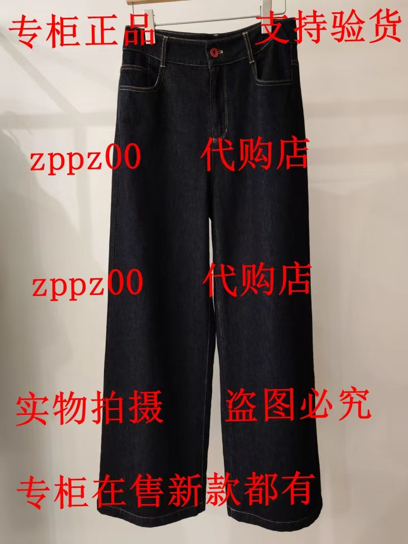 MC&ME牧茜2025冬装新款国内专柜正品代购裤子2542815K6 吊699