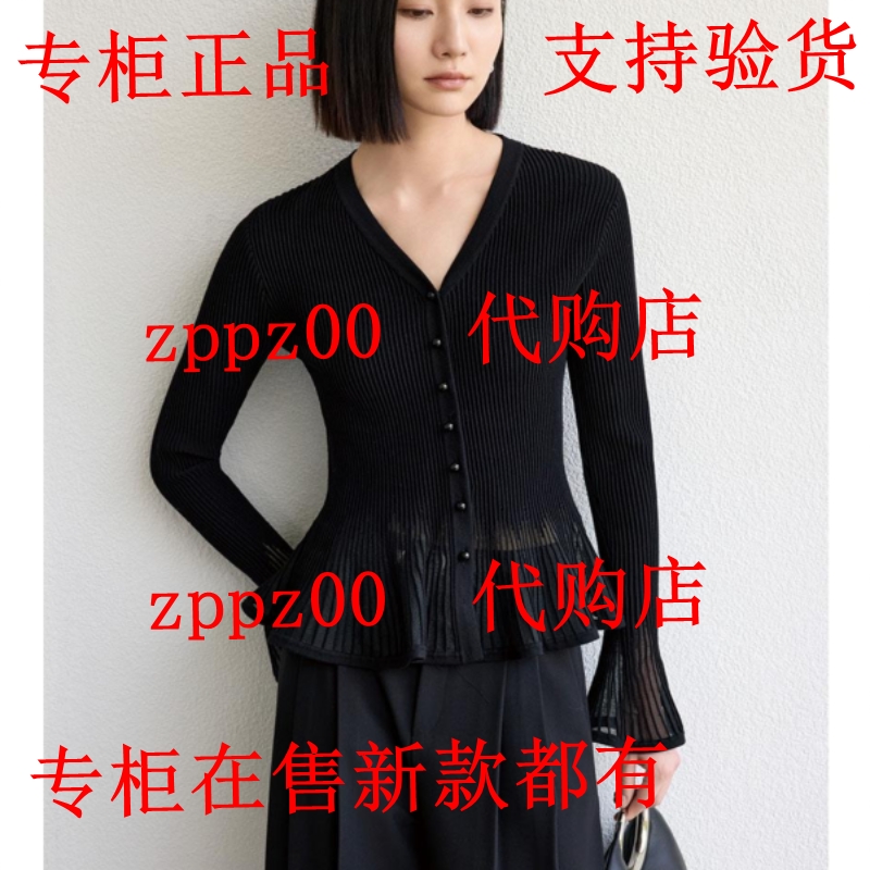 OSLG欧莎莉格2025秋装新款国内专柜正品代购裤子K08AK925 吊499