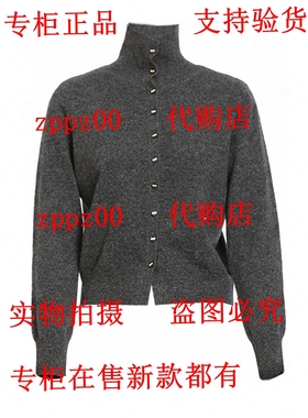 BISELENA贝茜妮2025冬装新款国内专柜代购毛衫 057M02562 吊 659