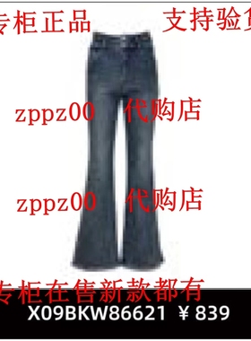 KAXIWEN佧茜文2025冬装新款国内专柜代购裤子X09BKW86621 吊839