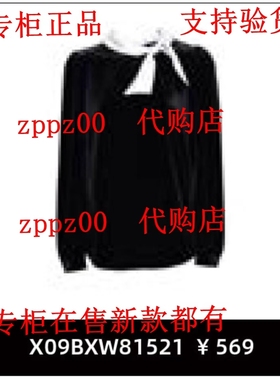 KAXIWEN佧茜文2025冬装新款国内专柜代购上衣X09BXW81521 吊569