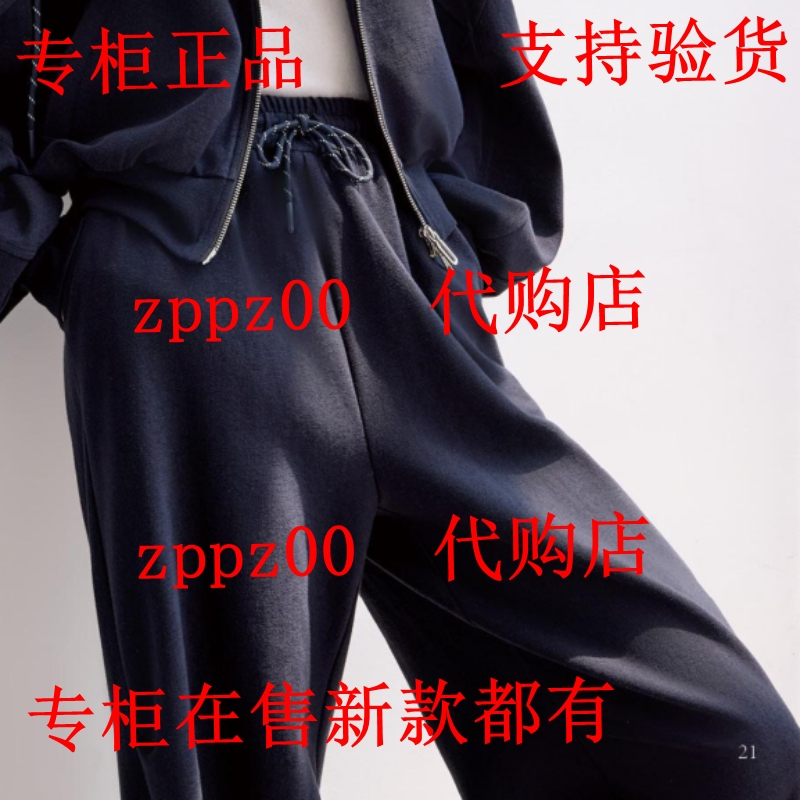 OSLG欧莎莉格2025秋装新款国内专柜正品代购裤子K07BK919 吊499