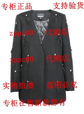 BISELENA贝茜妮2025冬装新款国内专柜代购大衣 057D05589吊1399