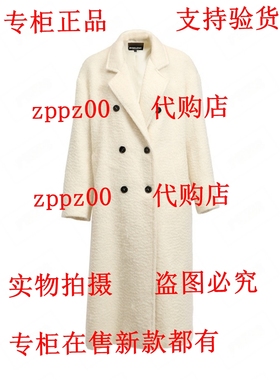 BISELENA贝茜妮2025冬装新款国内专柜代购大衣 057D03588吊2099