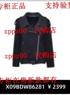 KAXIWEN佧茜文2025冬装新款国内柜代购双面呢X09BDW86281 吊2399