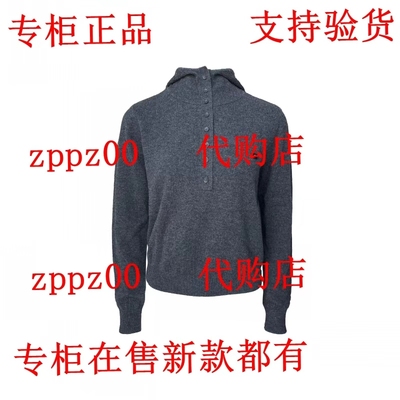 JUE&SUE拉素2025冬装新款国内专柜正品代购毛衫1KDJWW1080 吊639