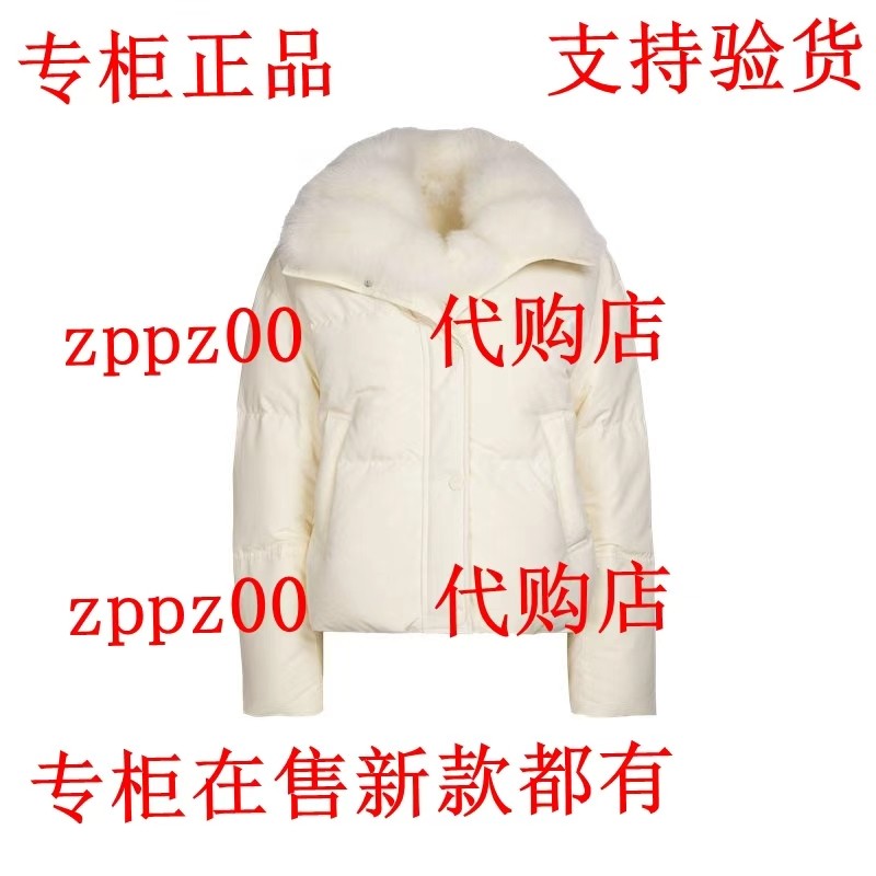 JUE&SUE拉素2025冬装新款国内专正品代购羽绒服1KDJWW9157 吊2299