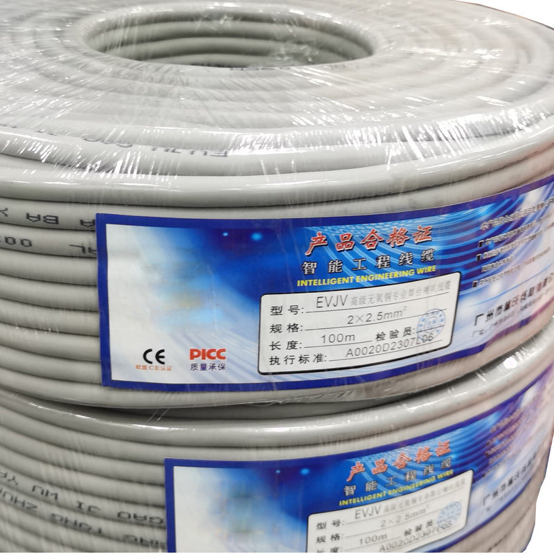 音箱线喇叭线KTV护套音箱喇叭专业工程音频线舞台演出音响连接线