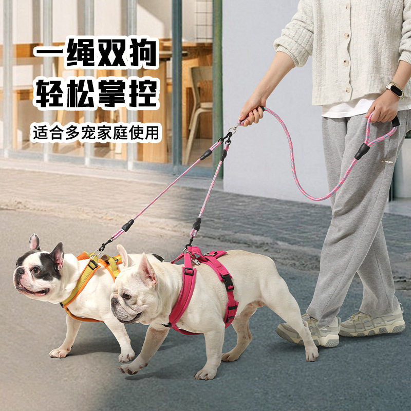 防缠绕双头遛狗绳 一拖二多功能牵引绳 家用外出宠物牵引用品
