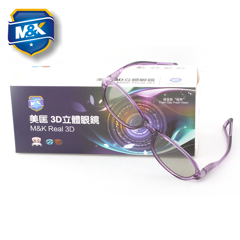 Lunettes 3D - Ref 1240984 Image 5