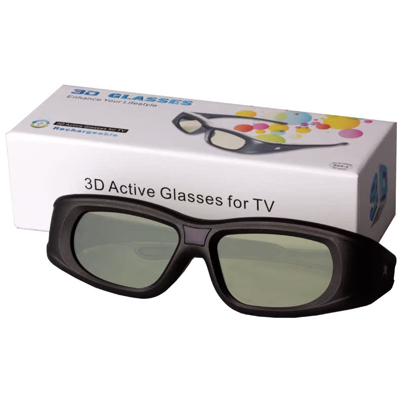 Lunettes 3D - Ref 1242191 Image 5