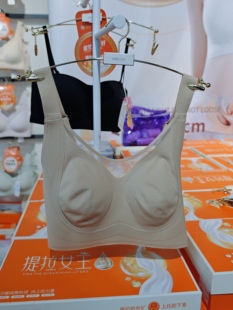 伊圣妮80111提拉女王花瓣杯聚拢侧收超薄收副乳BCD大胸显小文胸