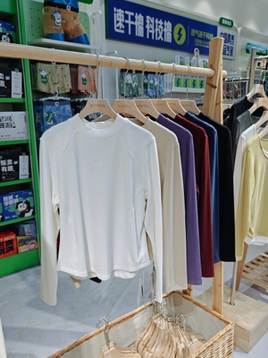 清仓不退换惟盈服女士秋冬新款圆领双面绒打底衫纯色长袖T恤62113