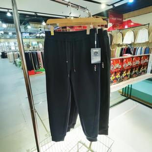 2024新款 运动户外五防束口裤 5102 秋冬弹簧绒3秒格热皮裤 轻系男裤