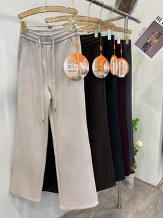 8099 福利咨询价格下单羊毛蚕丝加厚直筒裤 2025桔度冬款 反季