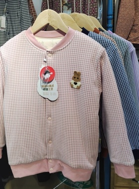 钦点状元儿童青少年羊毛蚕丝校服神器内外穿棉衣2025秋冬新款6552