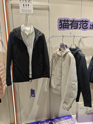 猫有范A888男士冬新款轻便弹弹衣连帽休闲加厚羊毛棉服外套2026新
