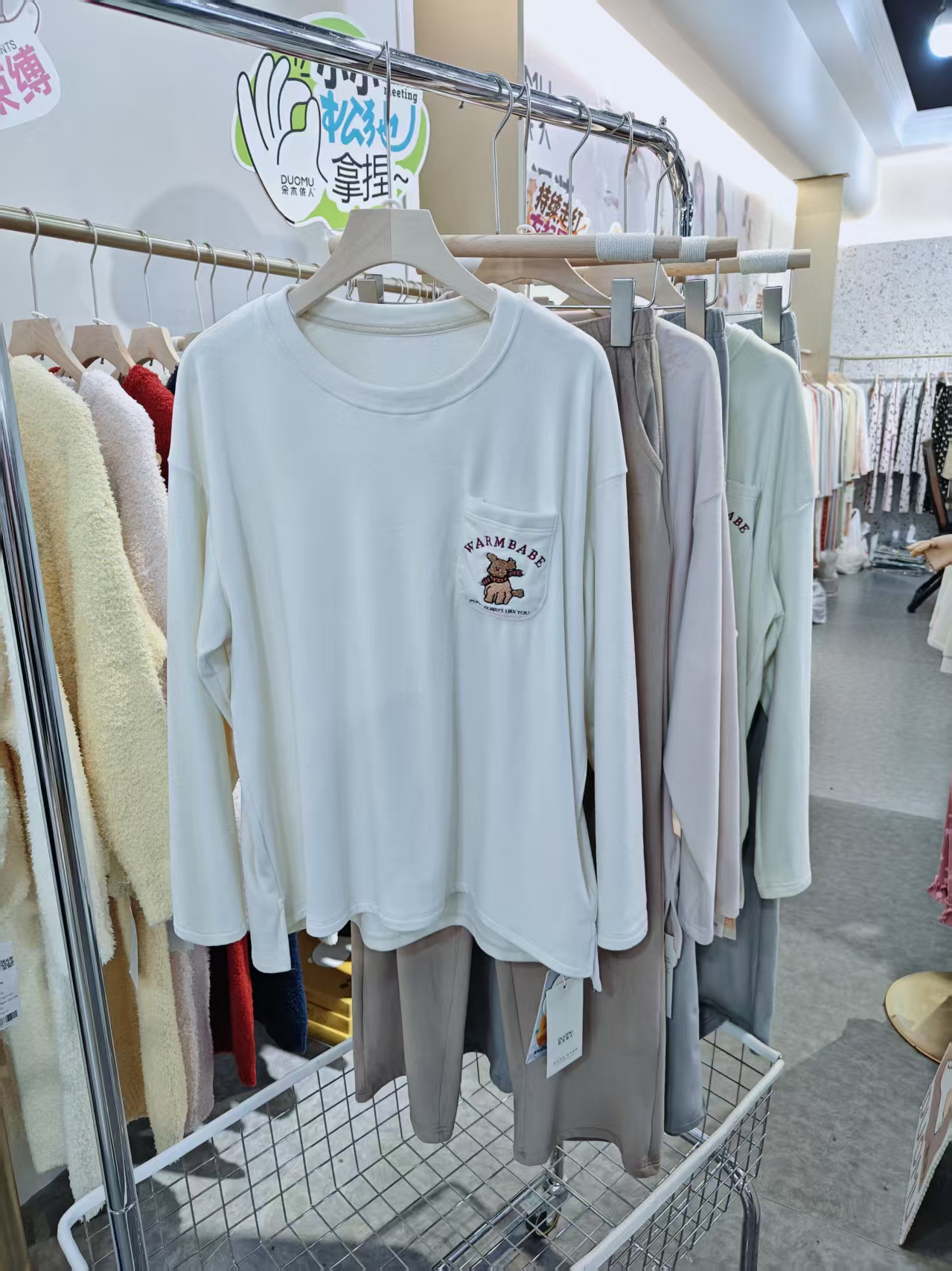 朵木638双面绒加厚柔软宝宝绒长袖长裤家居服睡衣套装女秋冬卡通