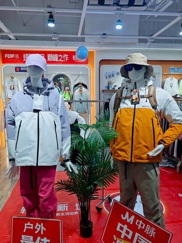 2025中脉冬款新款男女情侣款加厚拼接冲锋羽绒服外套户外棉服M09