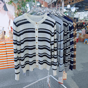 针织开衫 7580女韩范洋气拼色条纹圆领长袖 毛衣 新款 乔俪莎2026春季