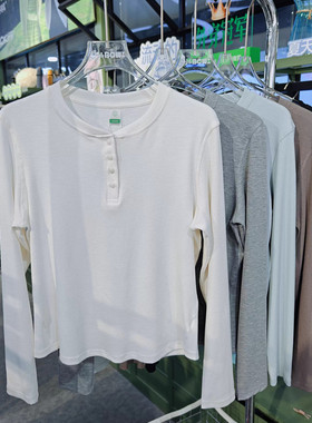 好彩2026女春新款H655天然亚麻棉螺纹腰精长袖T恤显瘦外穿打底衫
