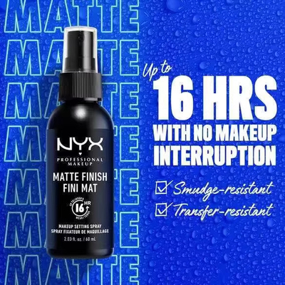 美国NYX定妆喷雾持久控油防水防汗油皮干皮不易脱妆雾面哑光便携