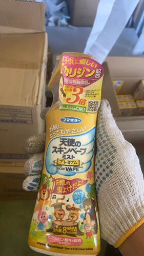 日本未来VAPE驱蚊水防叮咬防蚊水喷雾便携涂抹户外防蚊虫液金色