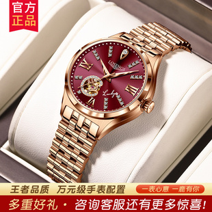 25新款瑞士­冲浪琴师女士手表机械表超薄夜光防水钢带简约专用女