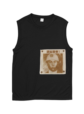 日系左翼朋克红色摇滚头脑xx乐队punk风铆钉纯棉无袖坎肩背心T恤