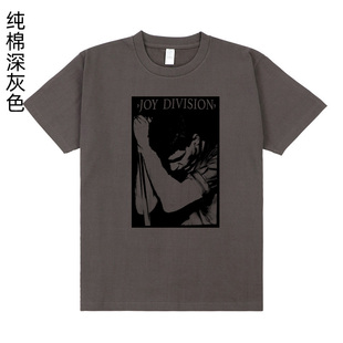joy division Ian Curtis post punk 摇滚乐队印花纯棉T体恤衫