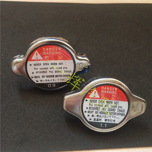 比亚迪 BYD F3 水箱盖L3 F3RG3 G3R F0 S6M6G6散热器水箱盖 配件