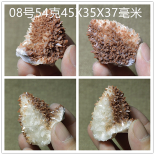 红色尖状方解石矿物晶体N43天然原石晶簇矿石标本摆件观赏石地质