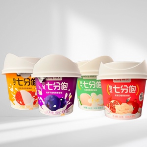 优氏仙女七分饱荔枝蓝莓燕麦啵啵风味发酵乳果味酸奶150g特惠装