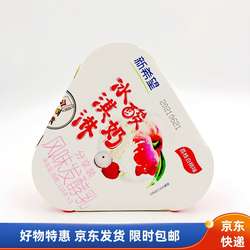 新希望南山荔枝白桃味冰淇淋酸奶风味发酵乳110g*6/9/12杯特惠装