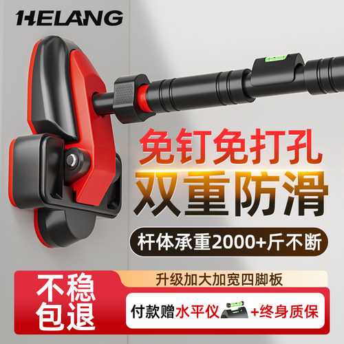 冠军代言门上单杠室内引体向上.