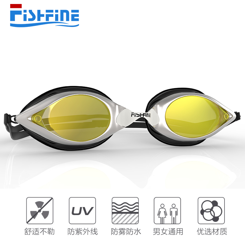 防雾FISHFINE专业泳镜电镀镀膜