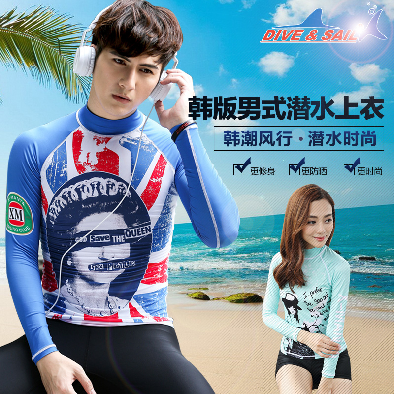 清仓！冲浪浮潜潜水 韩版时尚 修身显瘦 包