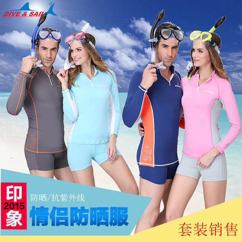 清仓！