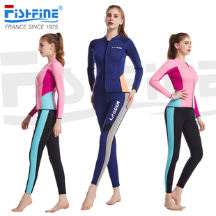 自由深潜水母加厚潜水衣 FISHFINE2.5mm潜水服分体保暖泳衣女长袖