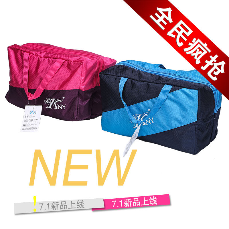 Sac de sport - Ref 9706 Image 3