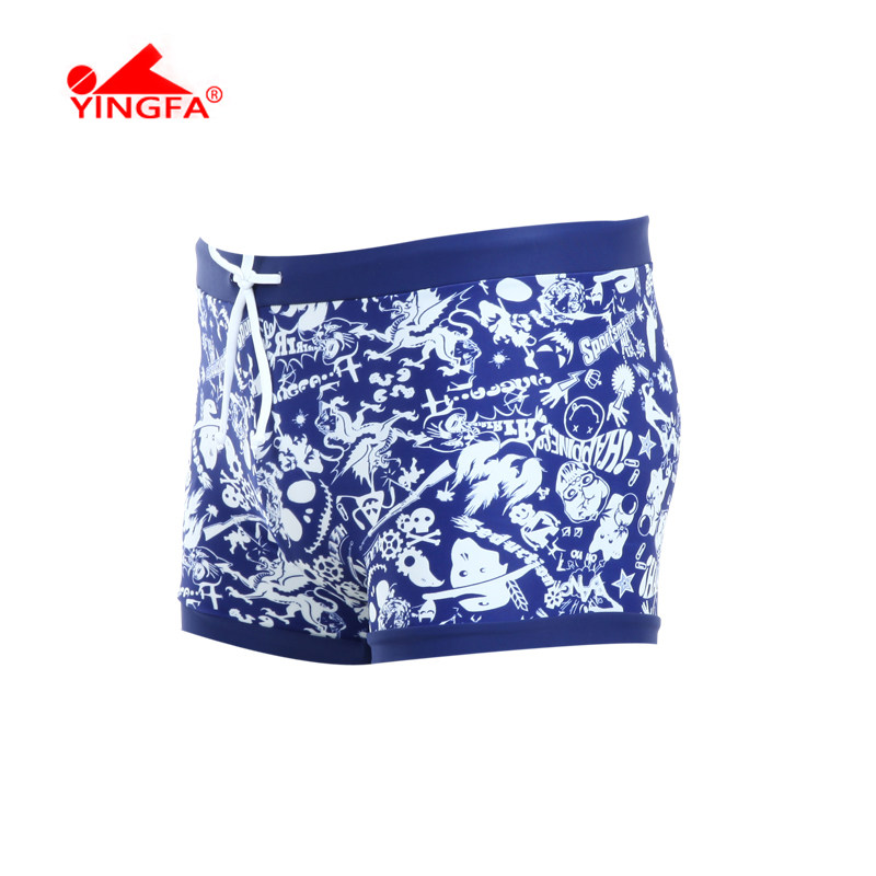 Maillot de bain garcon - Ref 2543475 Image 3