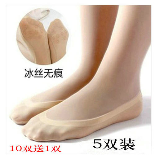 硅胶防滑冰丝无痕低帮棉短袜子