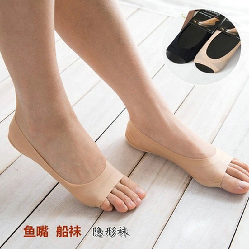 船袜 女夏季浅口冰丝无痕鱼嘴鞋露脚趾隐形袜硅胶防滑凉鞋短袜3双