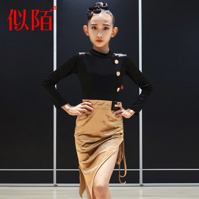 春秋拉丁舞服装女长袖练功服儿童分体比赛加绒舞蹈服丝绒包臀裙摆